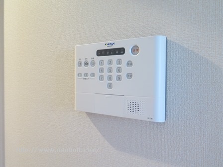 セキュリティ　アルソックホームセキュリティー