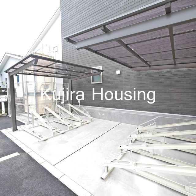 その他共有部分　屋根付き駐輪場有ります★