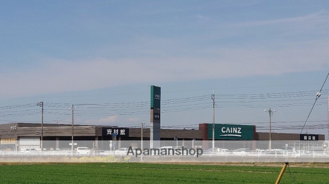 ホームセンター　カインズホーム佐波東店（ホームセンター）まで1080m