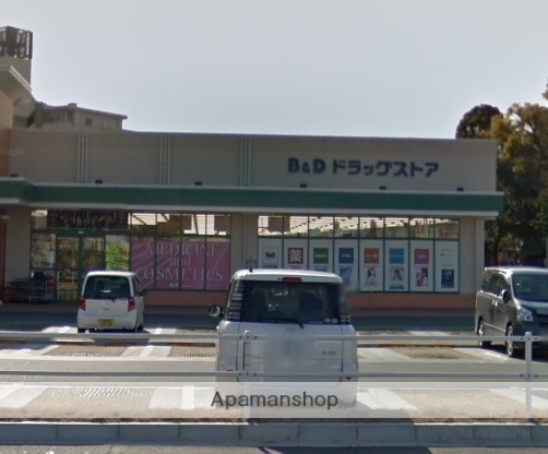 ドラックストア　ビー・アンド・ディードラッグストア平和堂豊成店（ドラッグストア）まで447m