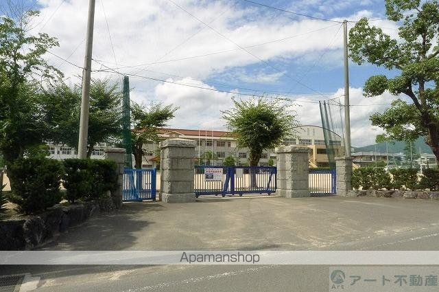 中学校　重信中学校（中学校）まで1419m