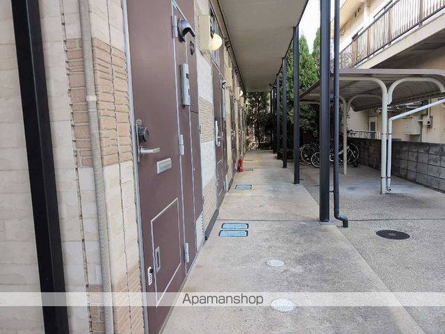 その他共有部分　その他共有部分