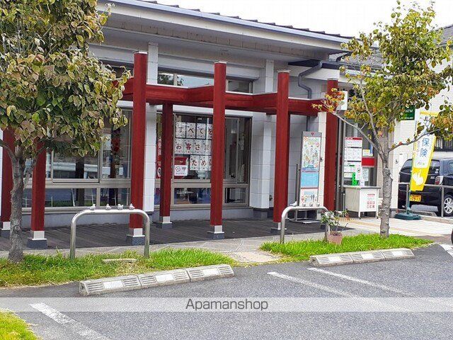 郵便局　福山多治米郵便局（郵便局）まで400m