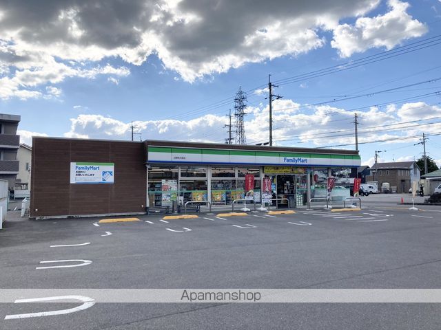 コンビニ　ファミリーマート日野町河原店（コンビニ）まで514m