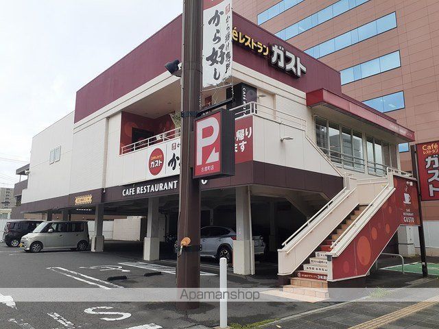 飲食店　ガスト古渡町店（飲食店）まで430m