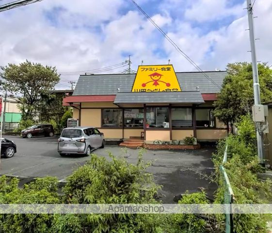 飲食店　山田うどん食堂 木曽根店（飲食店）まで612m