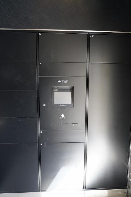 その他共有部分　共有部分