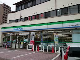 その他　ファミリーマートＪＲ東郷駅店（その他）まで773m