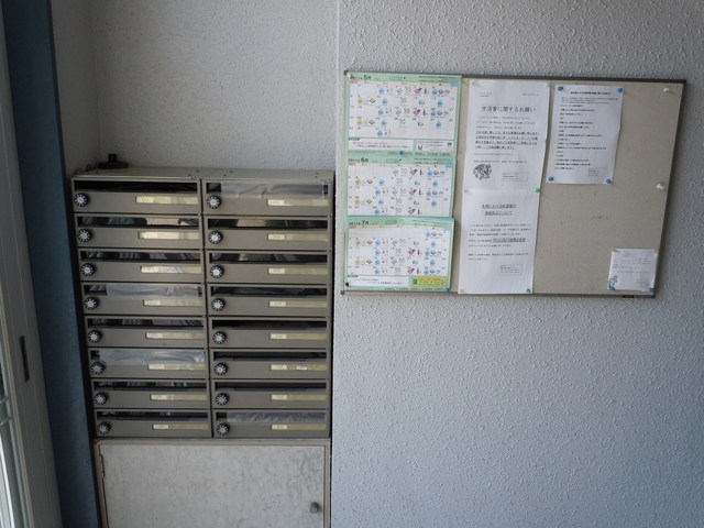 その他共有部分　共用設備2