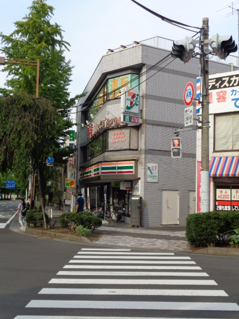 コンビニ　セブンイレブン八王子高尾北口店（コンビニ）まで474m