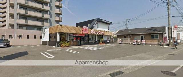 飲食店　ピザクック（飲食店）まで853m