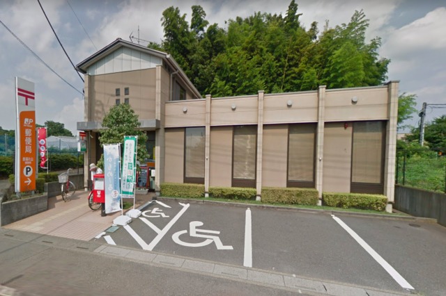 郵便局　新座片山郵便局（郵便局）まで233m