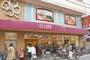 スーパー　ライフ 中目黒店（スーパー）まで190m