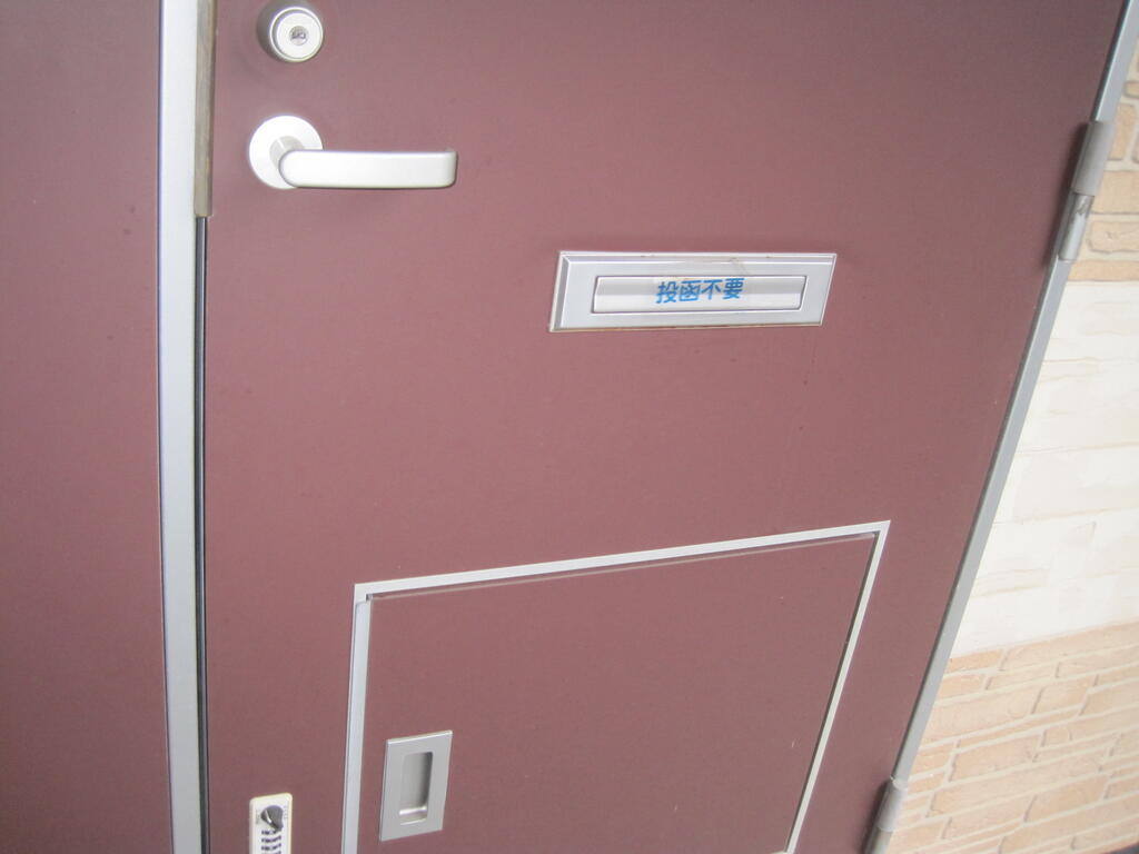 玄関　宅配BOX