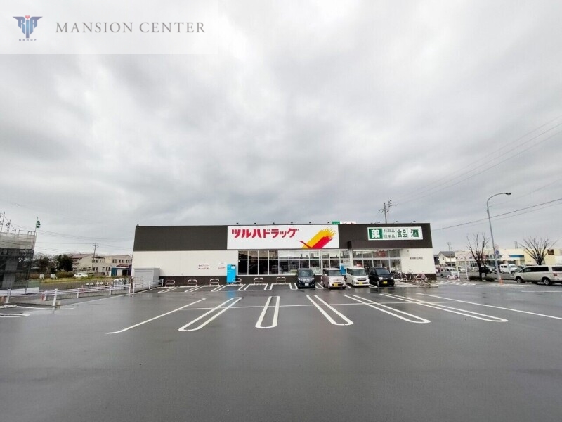 ドラックストア　ツルハドラッグ新潟新松崎店（ドラッグストア）まで674m