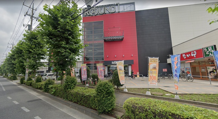 その他　ラウンドワン武蔵村山店（その他）まで1600m