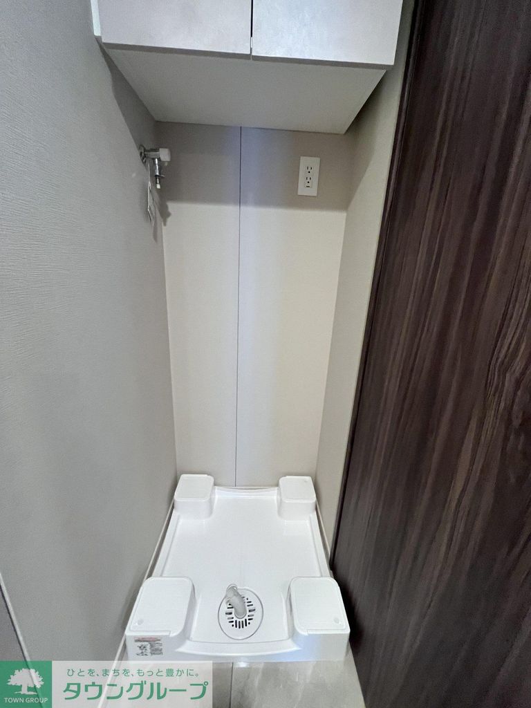 その他設備　※別部屋参照※