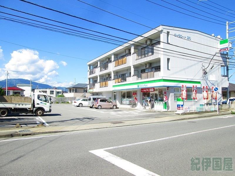 コンビニ　ファミリーマート小田原酒匂店（コンビニ）まで828m