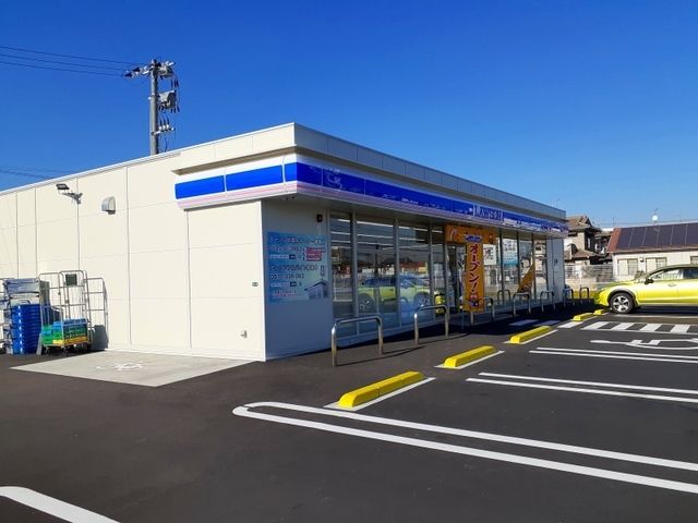 コンビニ　ローソン新涯５丁目店（コンビニ）まで600m