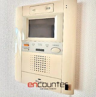 セキュリティ　設備