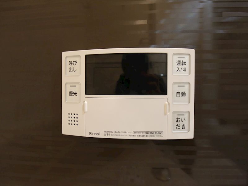 その他設備　給湯設備　追い焚き・オートバス機能完備