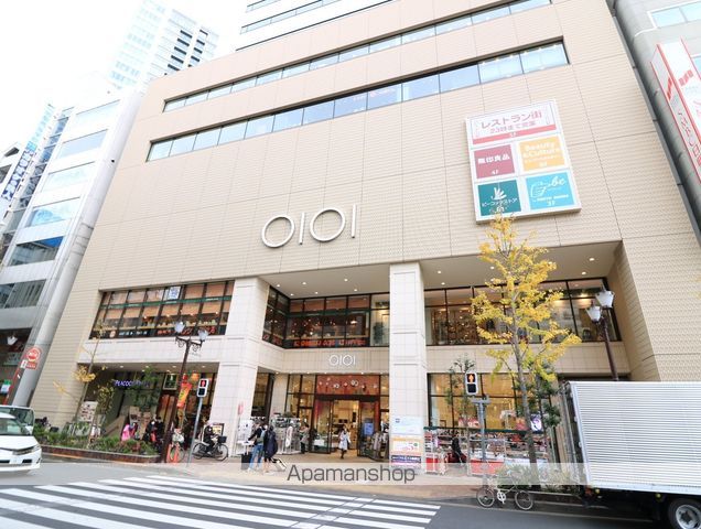 ショッピングセンター　中野マルイ（ショッピングセンター）まで943m