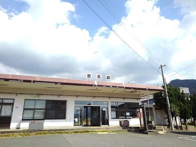 その他　吉見駅（その他）まで1300m