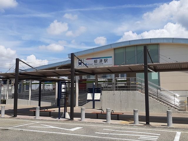 その他　名鉄竹鼻線　柳津駅（その他）まで670m