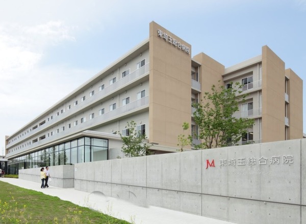 病院　東埼玉総合病院（病院）まで694m