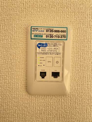 その他　Ｗｉ－Ｆｉ