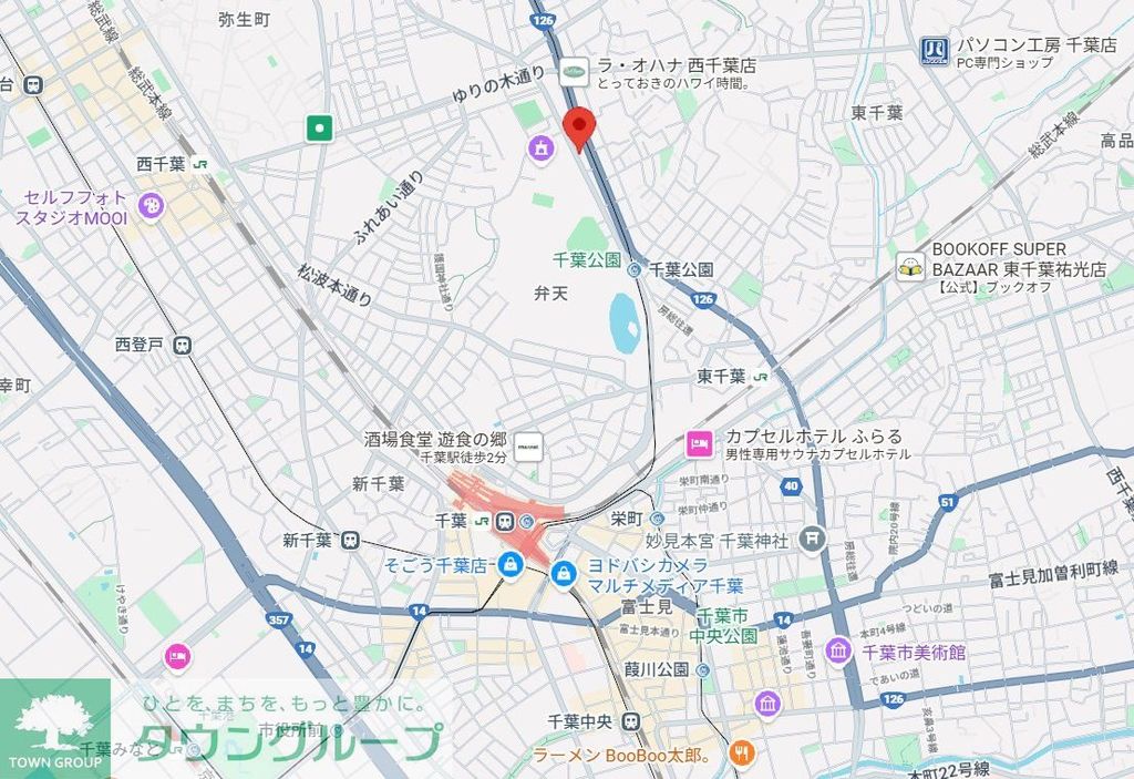 その他　お問合せはタウンハウジングまで！※現地待合わせ相談可能