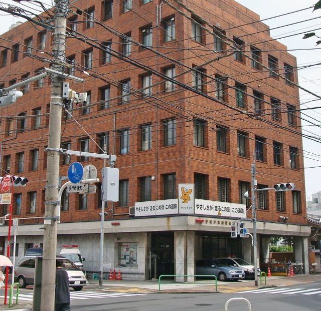 警察署・交番　高輪警察署（警察署・交番）まで261m