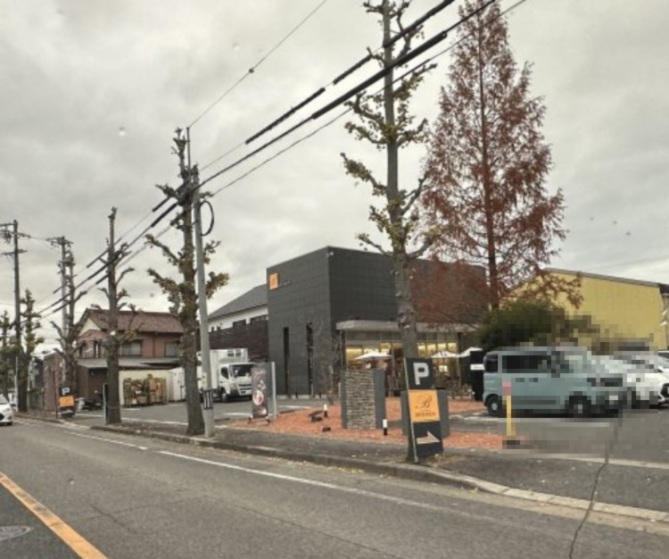 飲食店　ベーレン（飲食店）まで319m