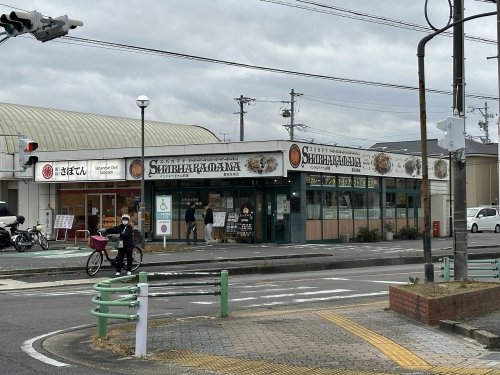 飲食店　スバカマナ 豊田高橋店（飲食店）まで663m