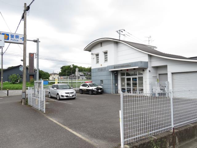 警察署・交番　城南町交番（警察署・交番）まで206m