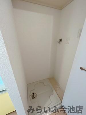 その他設備　室内洗濯機置き場