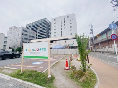 幼稚園・保育園　葵サンフレンズ保育園（幼稚園・保育園）まで288m