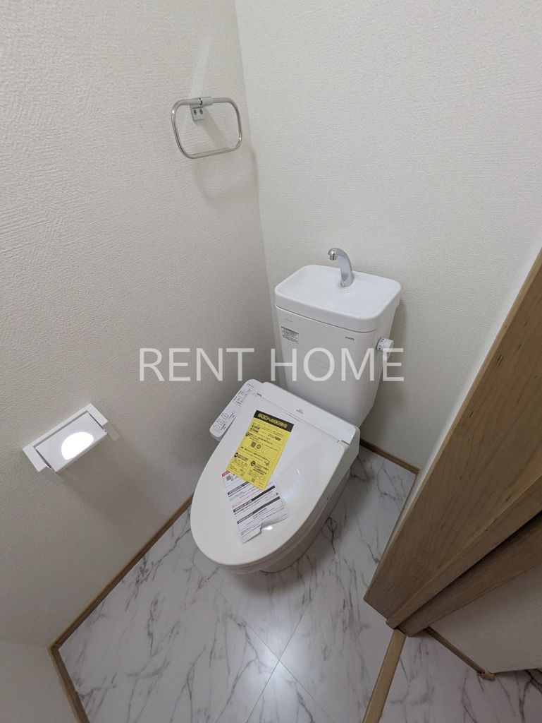 トイレ　ウォシュレット付き