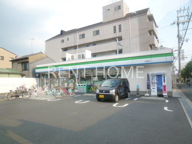コンビニ　ファミリーマート小路駅東店（コンビニ）まで200m