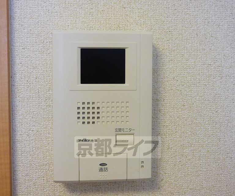 セキュリティ　シンプルなＴＶホンです。