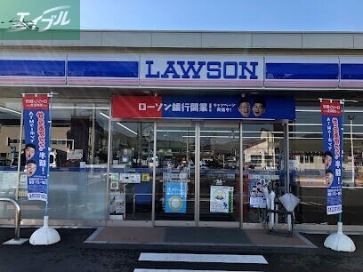 コンビニ　ローソン岡山高島新屋敷店（コンビニ）まで380m