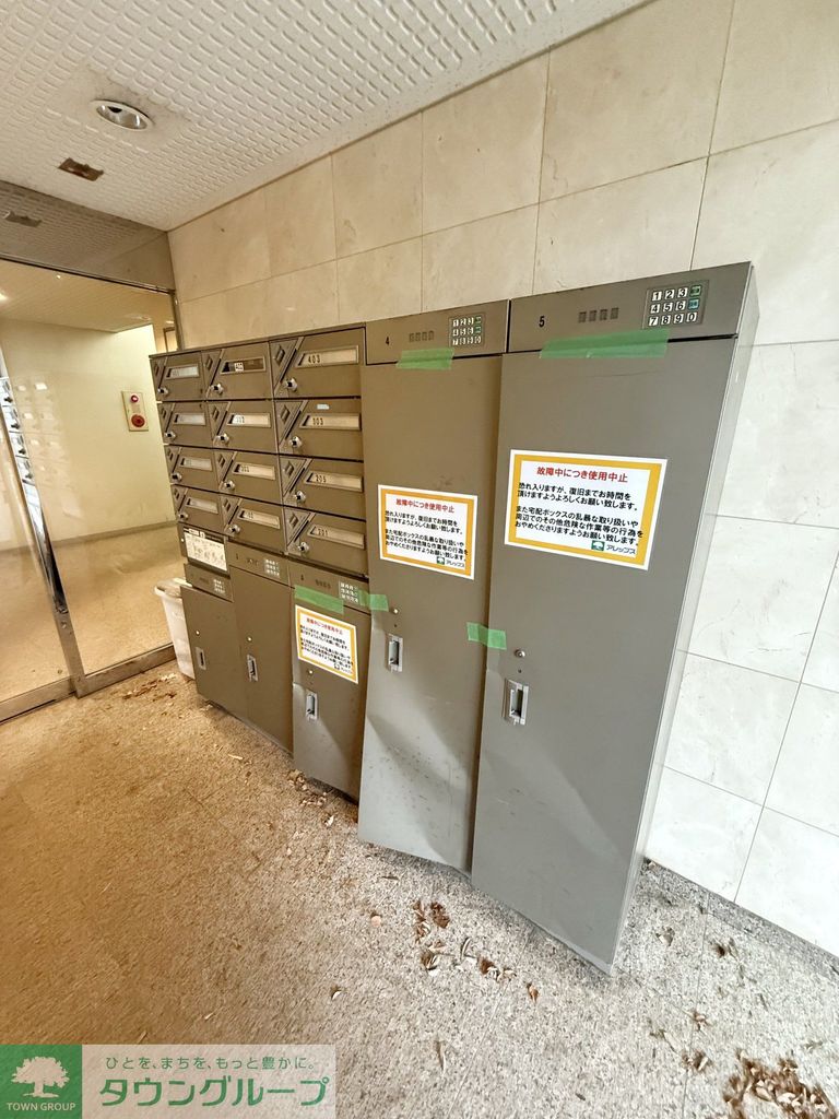 その他共有部分　共有部分