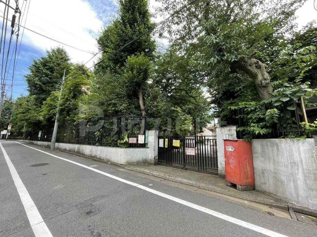 小学校　豊島区立　豊成小学校（小学校）まで460m