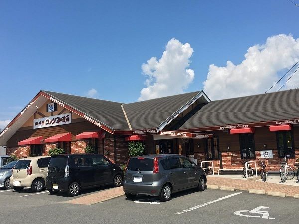 飲食店　コメダ珈琲店　大府インター店（飲食店）まで1800m