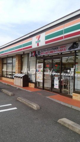 コンビニ　セブン-イレブン静岡吉田インター店（コンビニ）まで656m