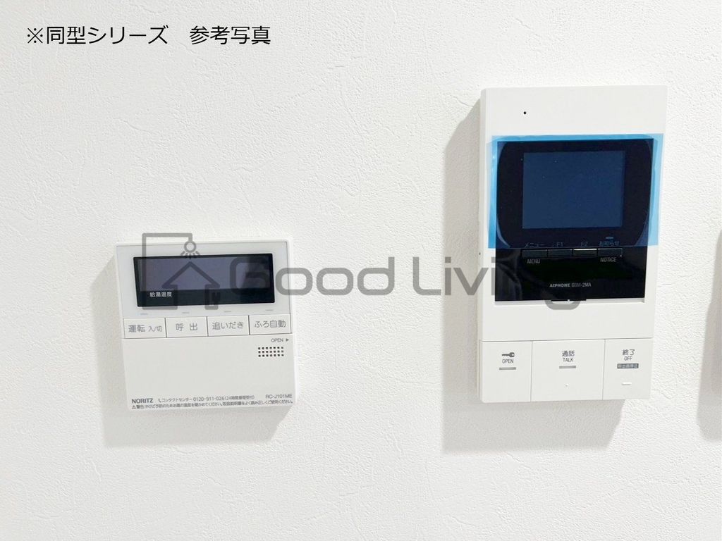 セキュリティ　不審者対策に「見える」安心