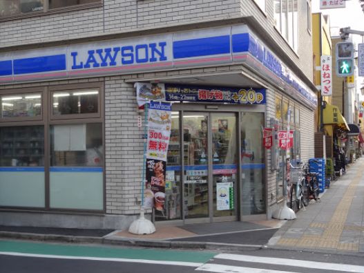 コンビニ　ローソン墨田東向島二丁目店（コンビニ）まで306m