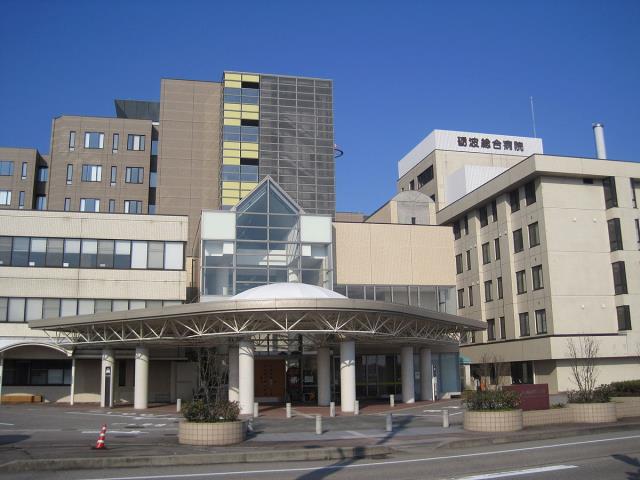 病院　市立砺波総合病院（病院）まで818m