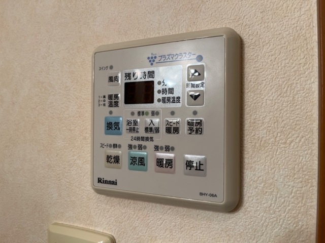 その他設備　浴室乾燥機