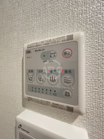 その他設備　アーバンパーク住之江公園II　浴室乾燥機